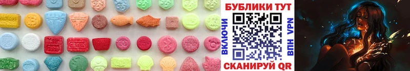 Ecstasy бентли  кракен сайт  Кремёнки  продажа наркотиков 