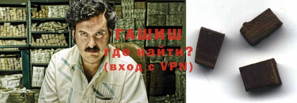 кристаллы Аша