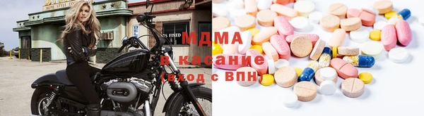 марки nbome Белая Холуница