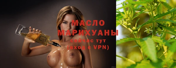 PSILOCYBIN Новозыбков