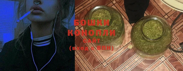 мдма Белая Калитва