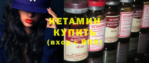 гашиш Бикин
