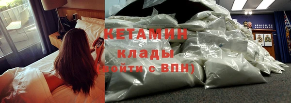 прущая мука Новокубанск