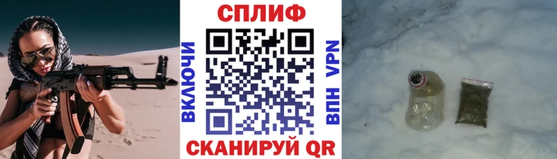 Каннабис MAZAR  Кремёнки 
